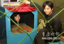 99onlinesport info Xiaoyu merasa bahwa paman sutradara pasti akan mengundang saudaranya untuk berakting.